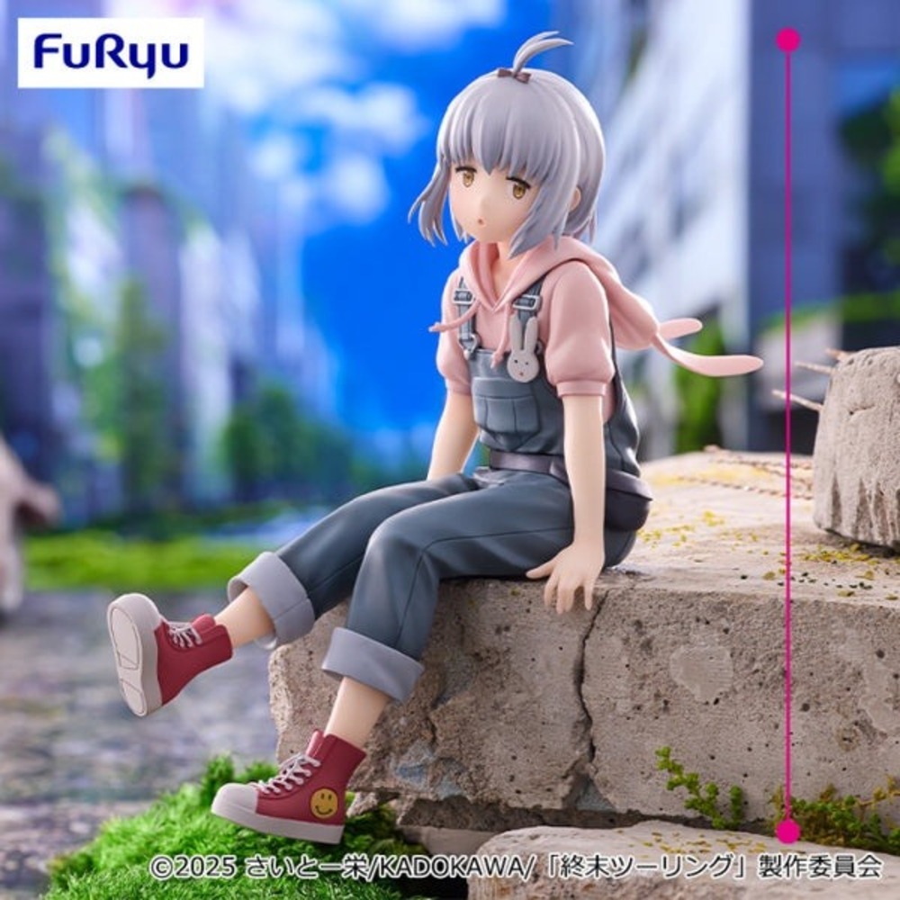 FuRyu Noodle Stopper Figure Yoko Shuumatsu Touring Grey Pink New Anime Statuette